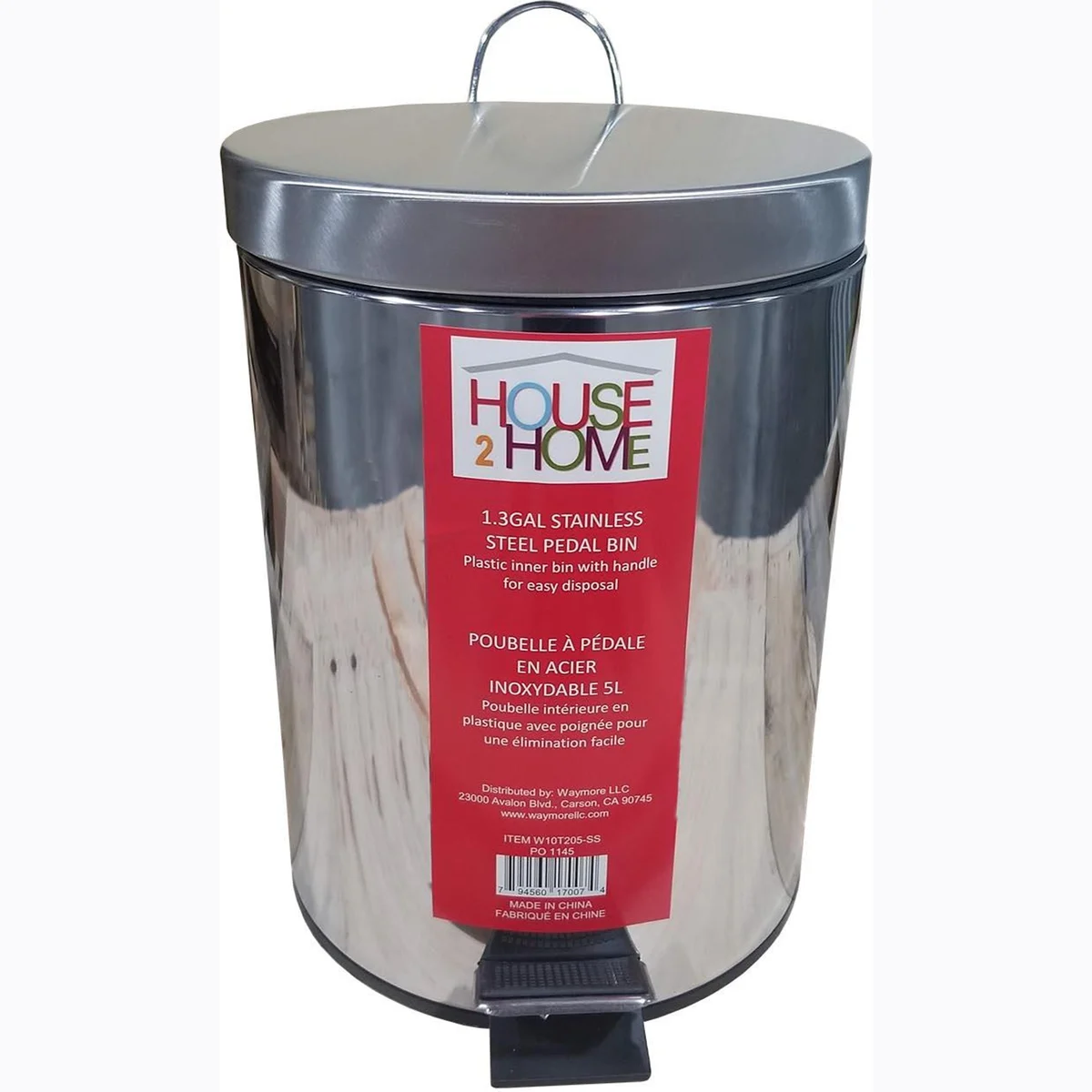 House 2 Home 5 L Stainless Steel Pedal Waste Bin